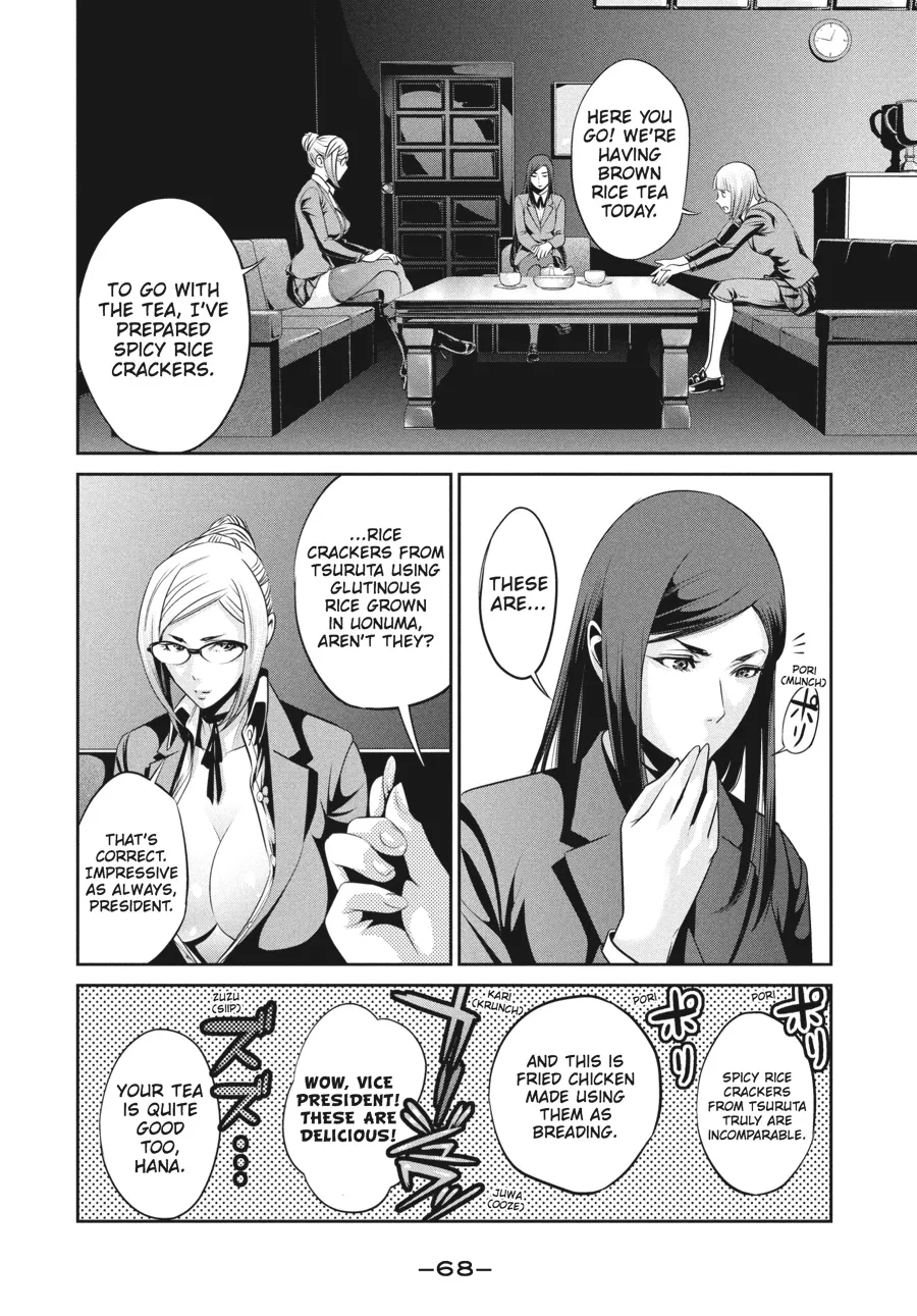 Read Prison School Manga Online