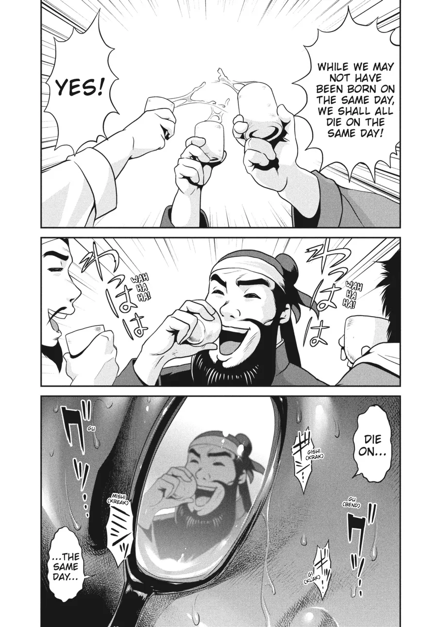 Read Prison School Manga Online