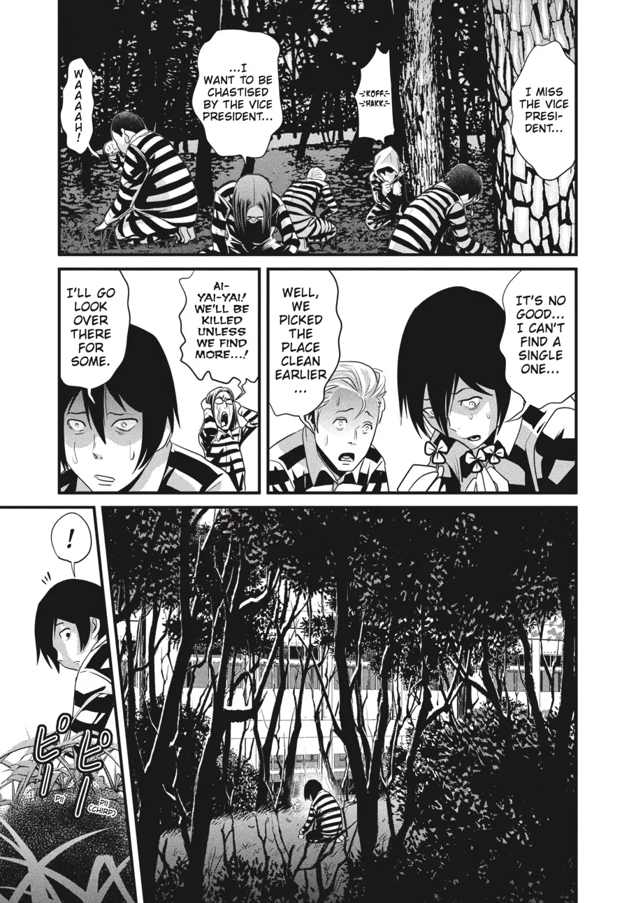 Read Prison School Manga Online