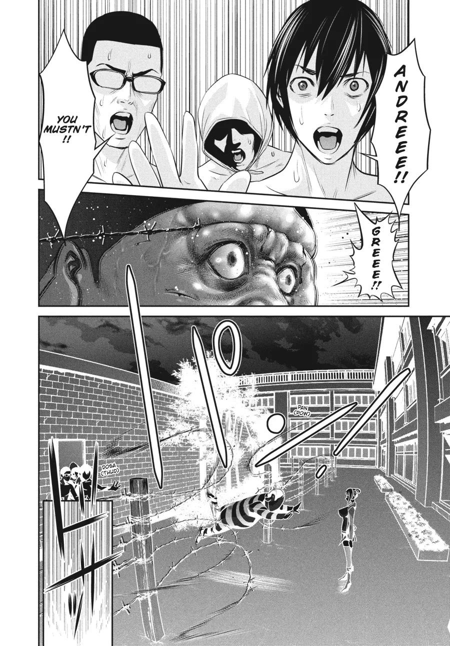 Read Prison School Manga Online