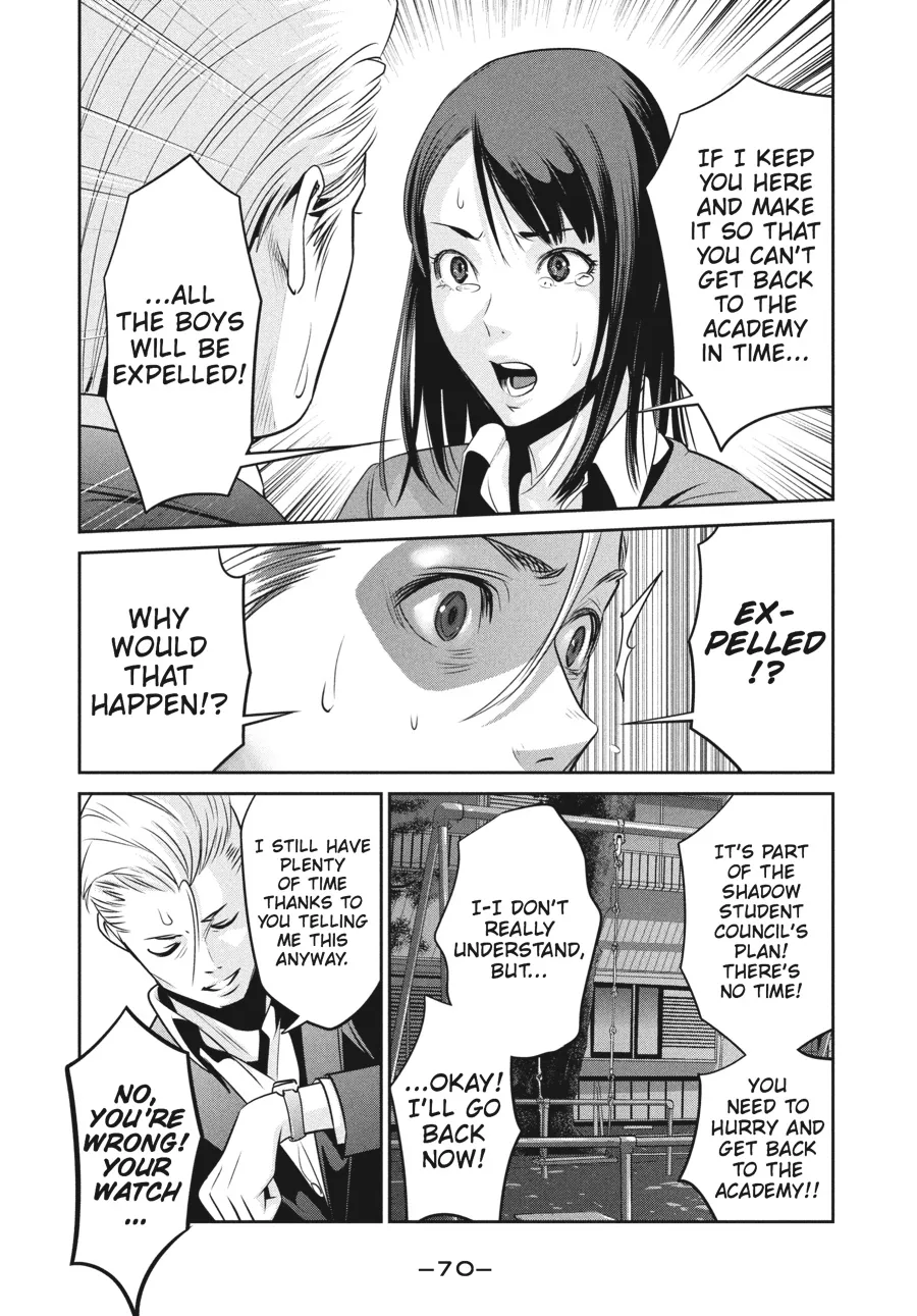Read Prison School Manga Online