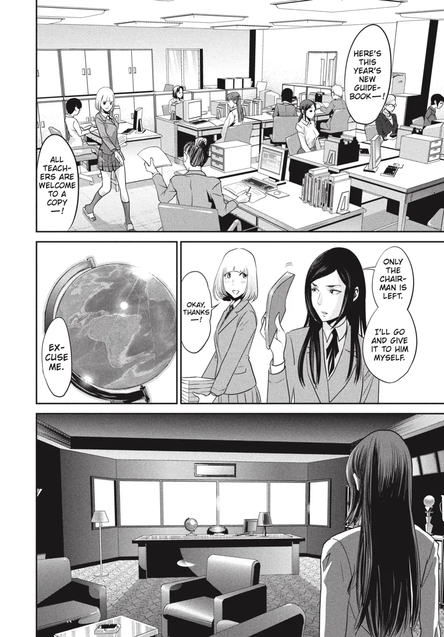Read Prison School Manga Online