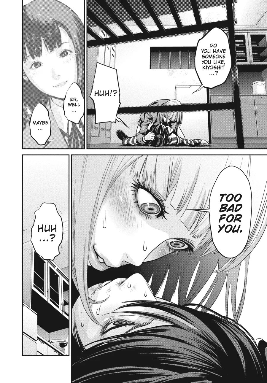 Read Prison School Manga Online