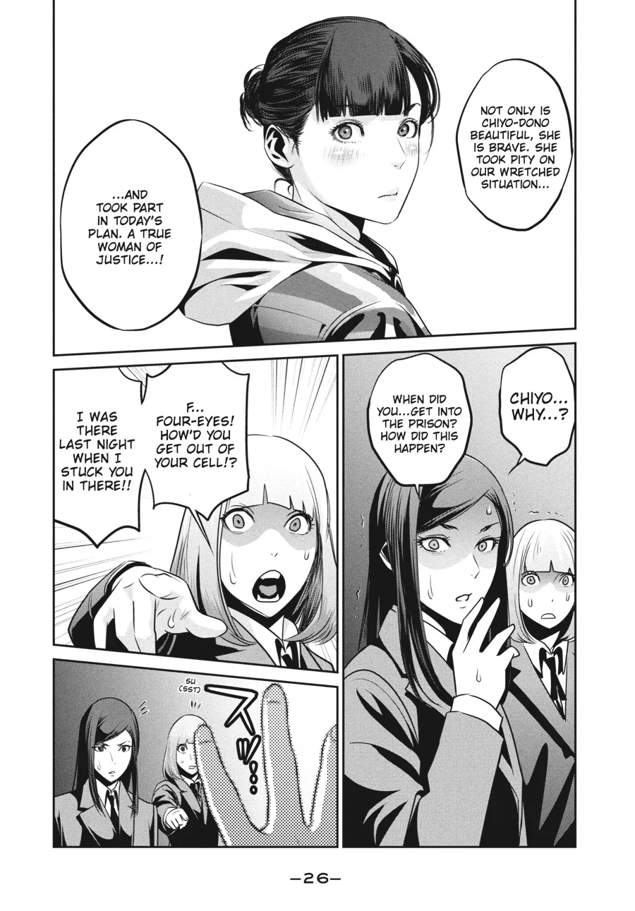 Read Prison School Manga Online