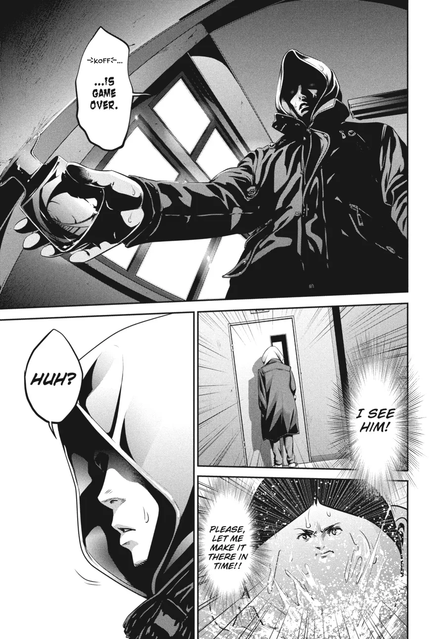 Read Prison School Manga Online