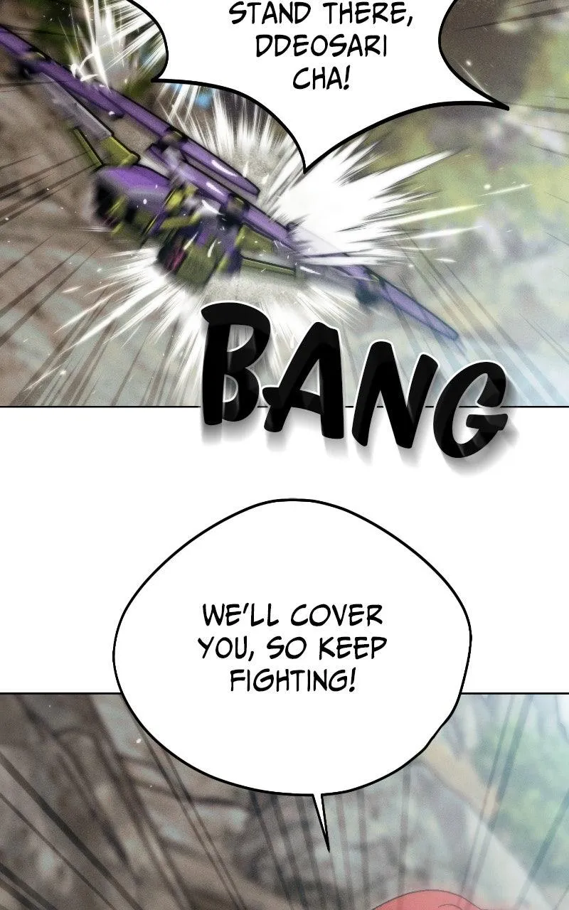 Read Project Mars Manga Online