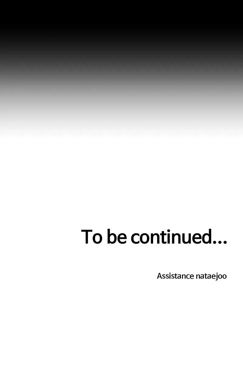 Read Project Mars Manga Online