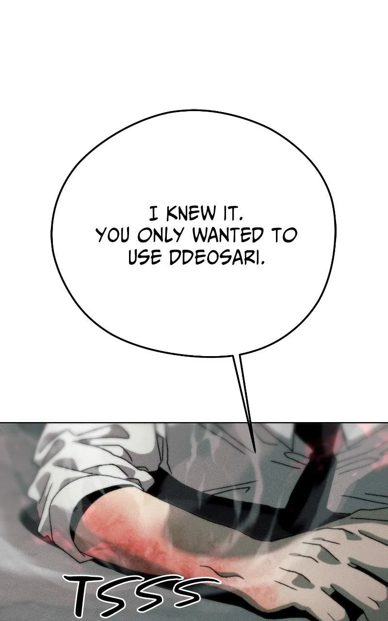 Read Project Mars Manga Online