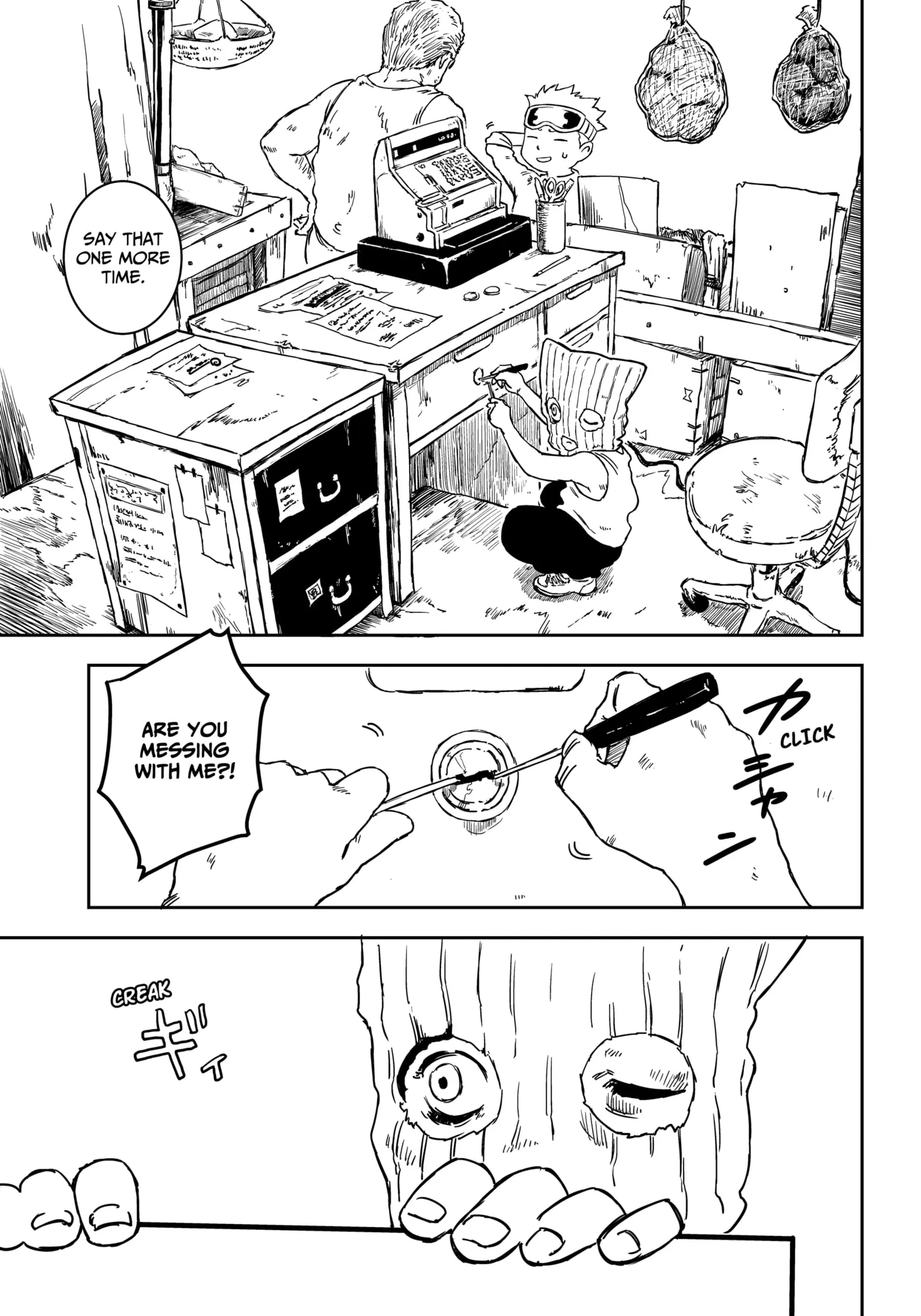 Read Punk Gun Manga Online