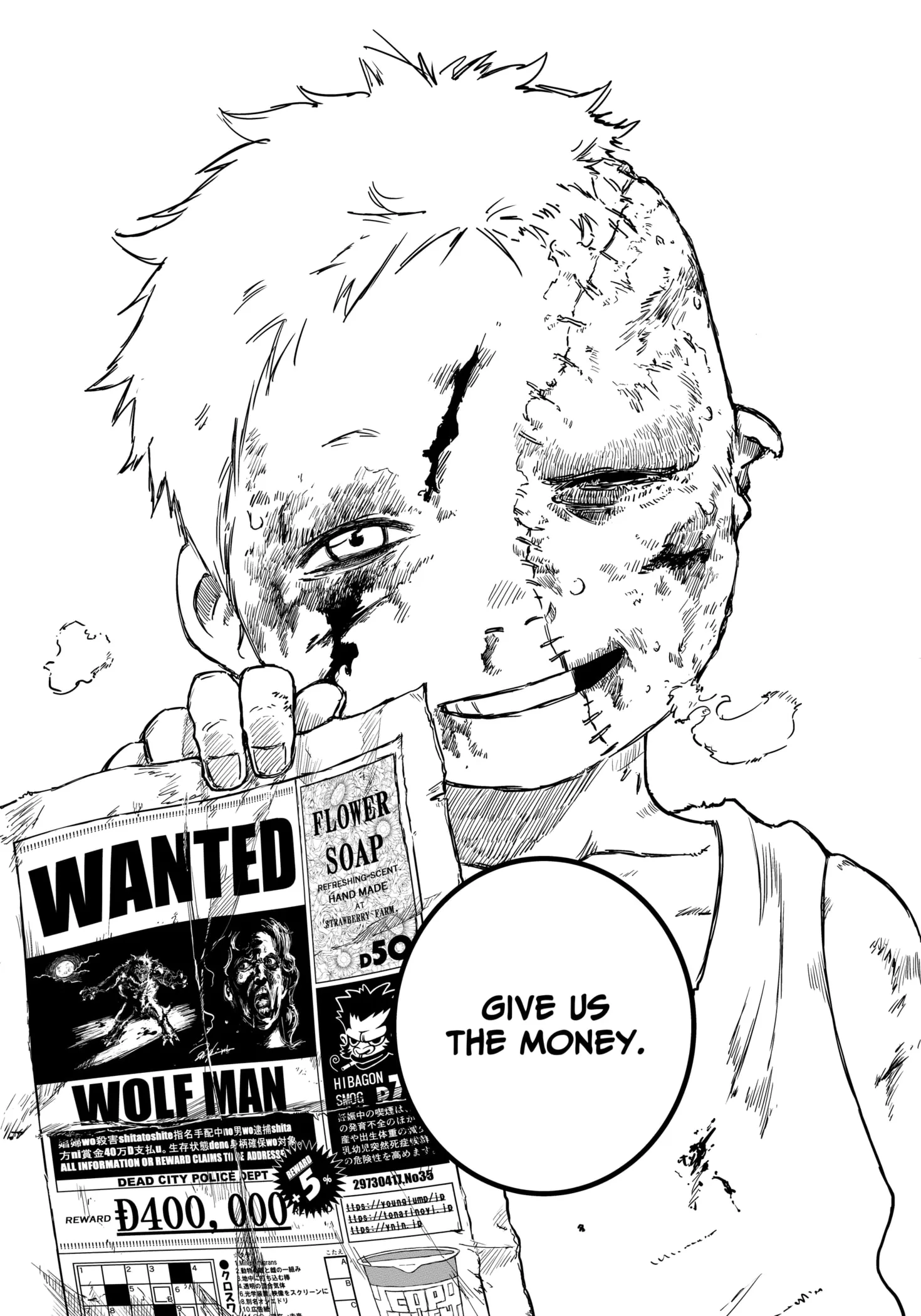 Read Punk Gun Manga Online