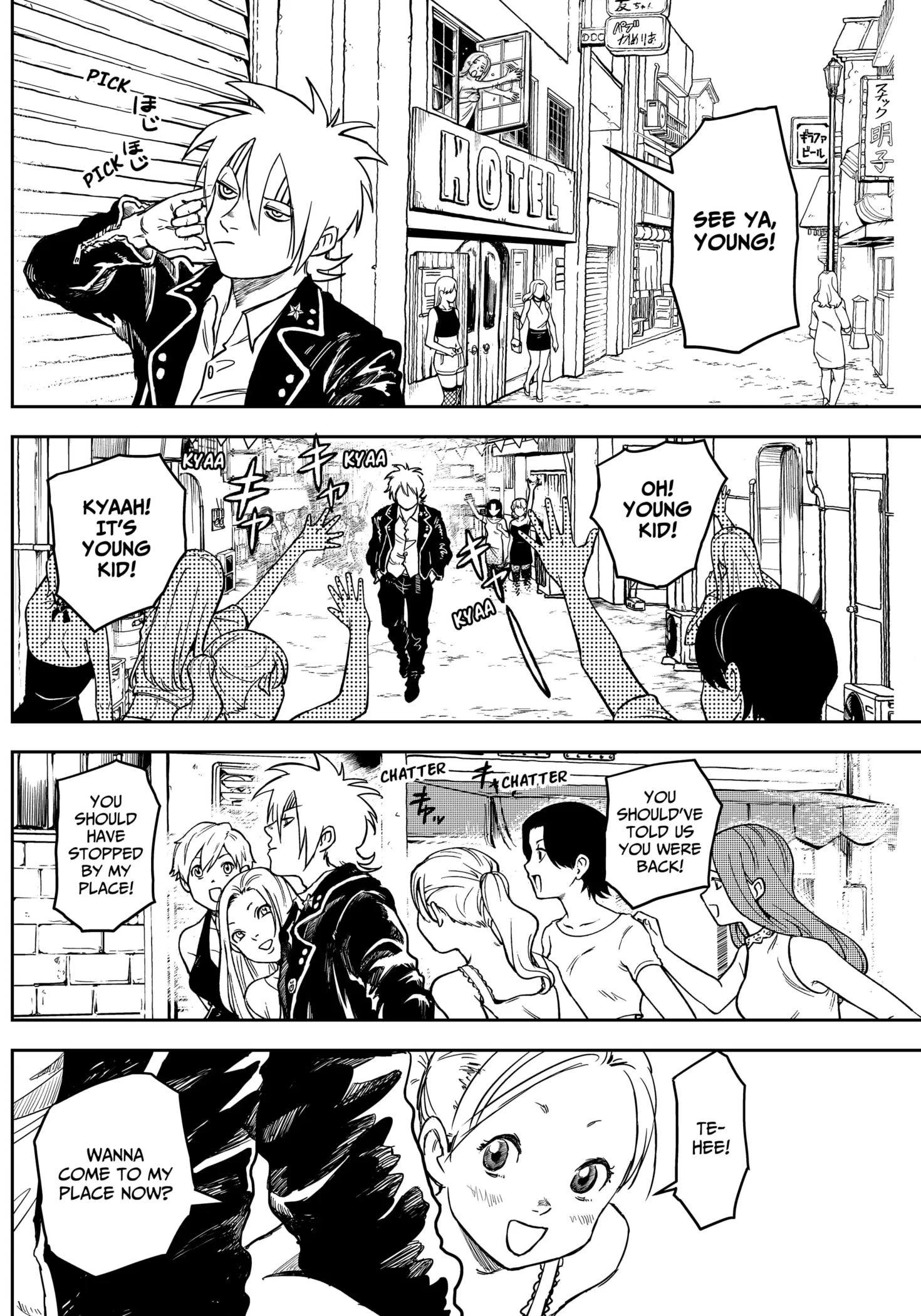 Read Punk Gun Manga Online