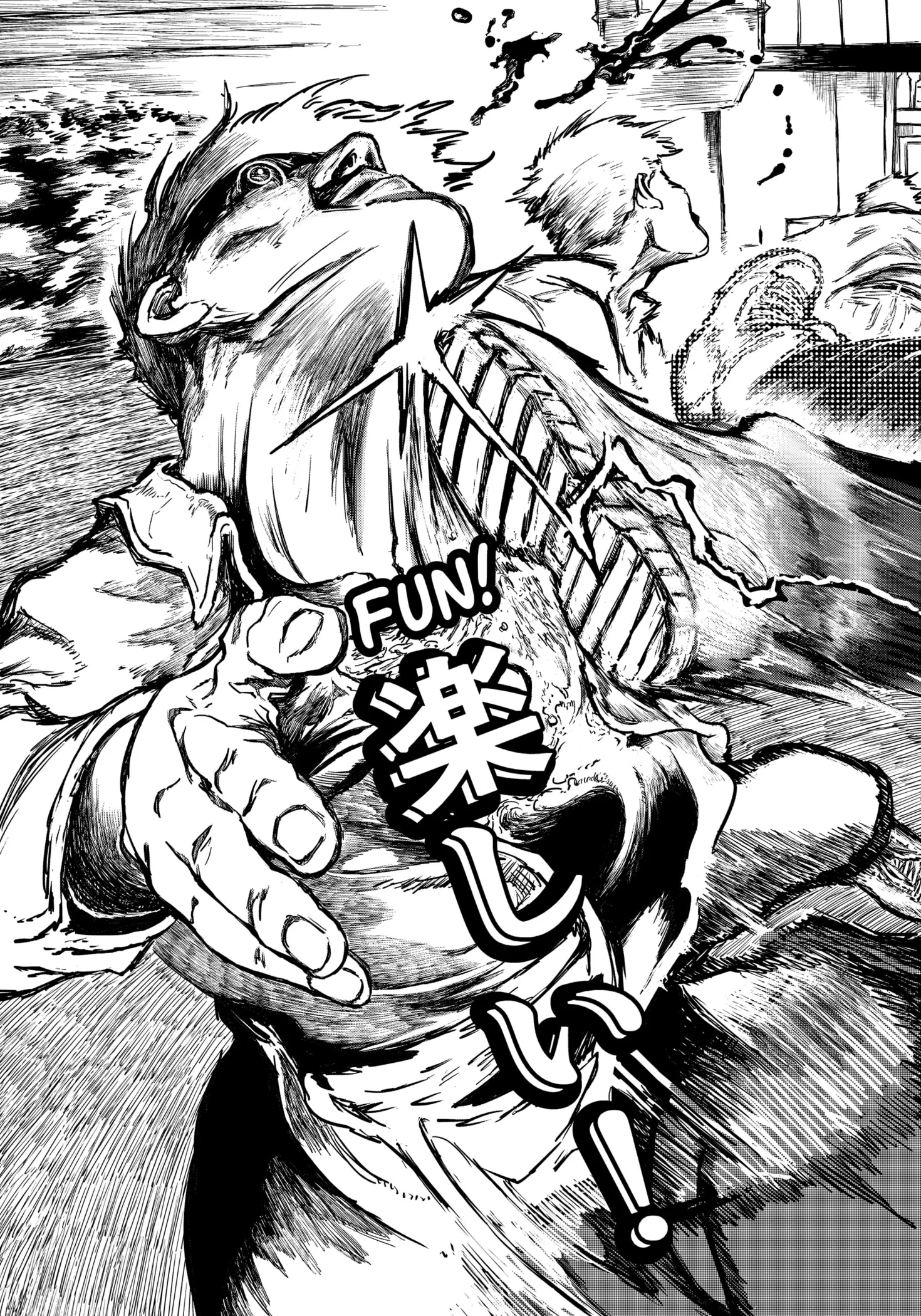 Read Punk Gun Manga Online