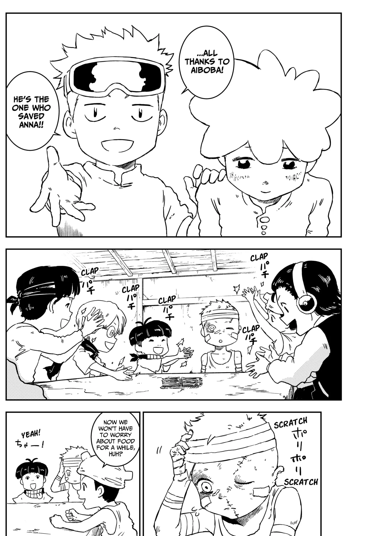 Read Punk Gun Manga Online
