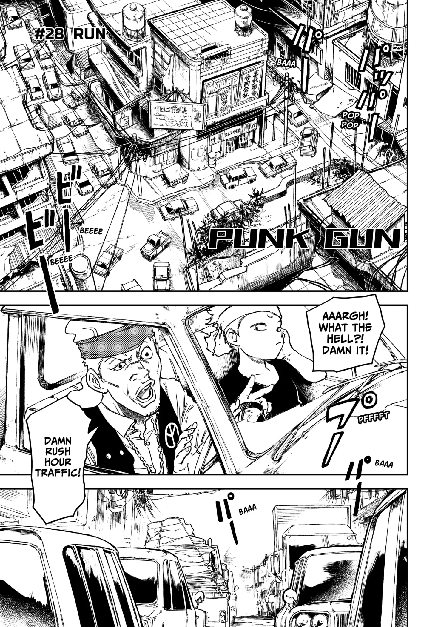 Read Punk Gun Manga Online