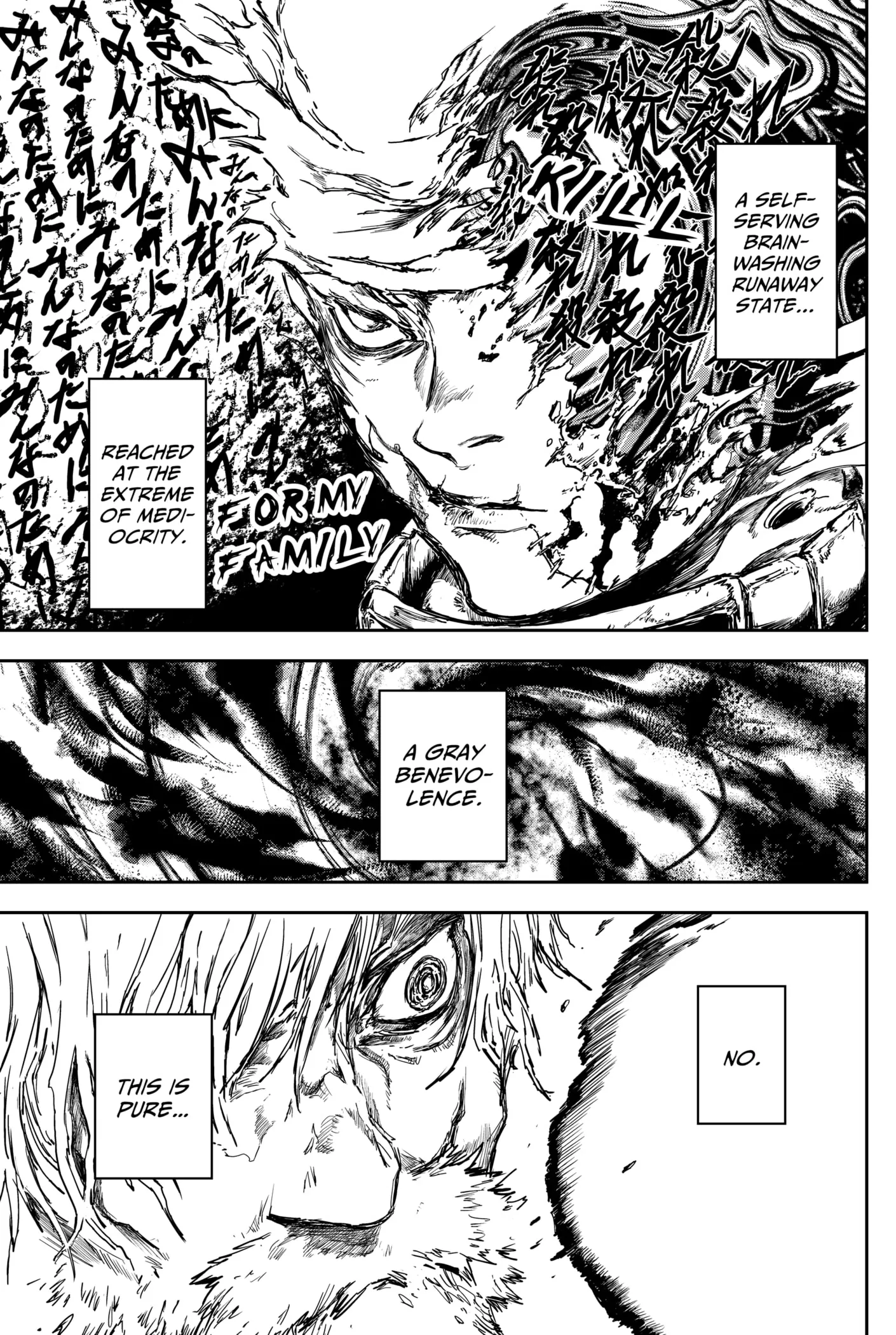 Read Punk Gun Manga Online