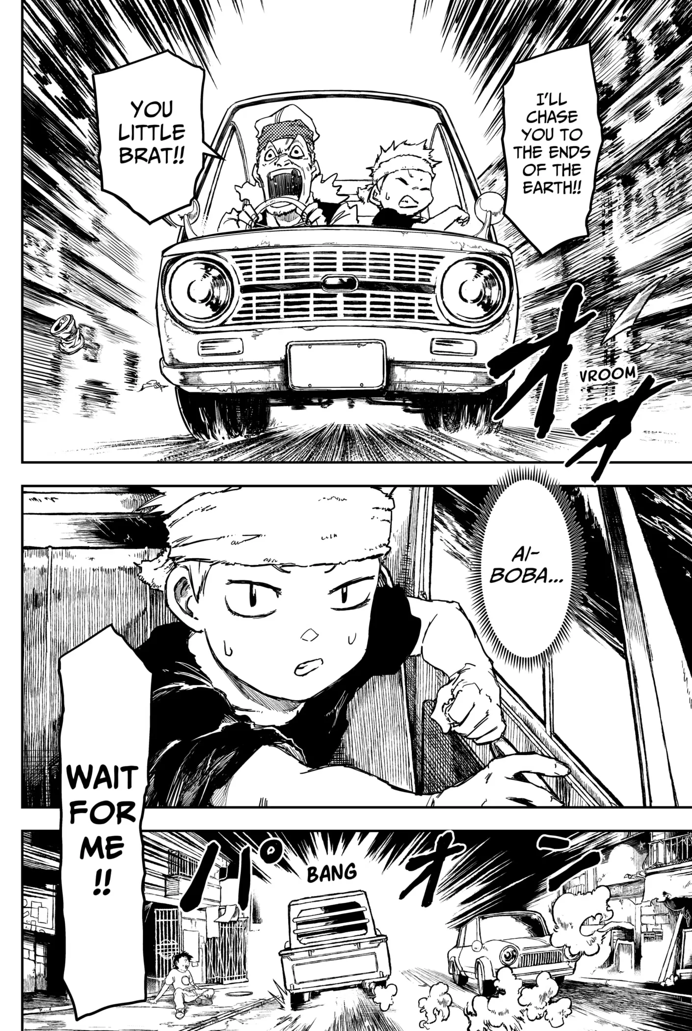 Read Punk Gun Manga Online