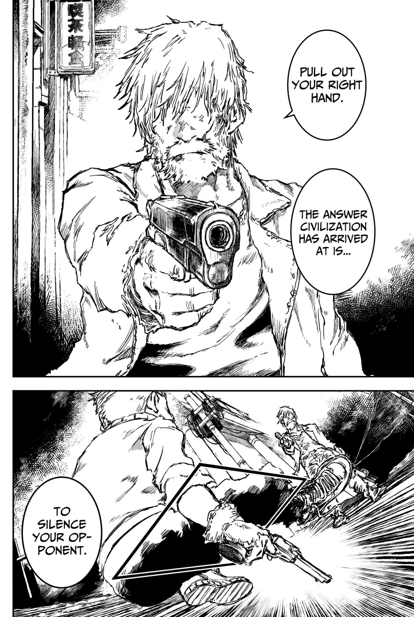 Read Punk Gun Manga Online