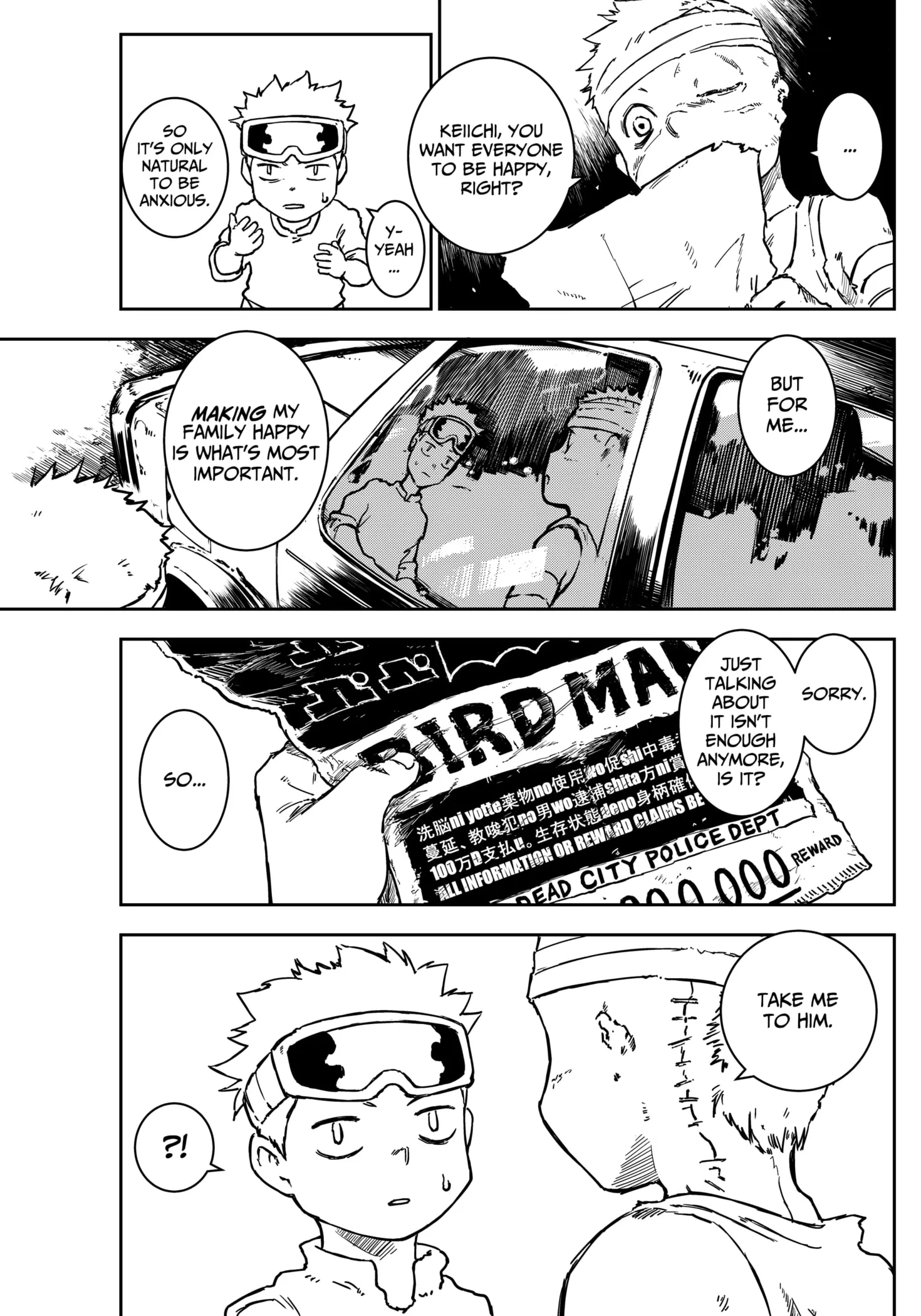 Read Punk Gun Manga Online