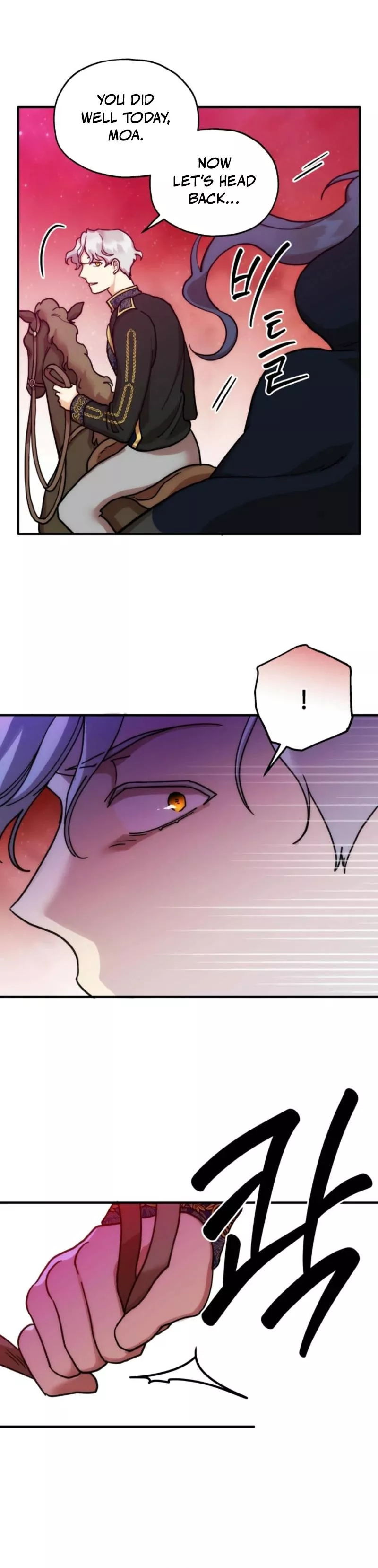 Read Puppet Archmage Manga Online