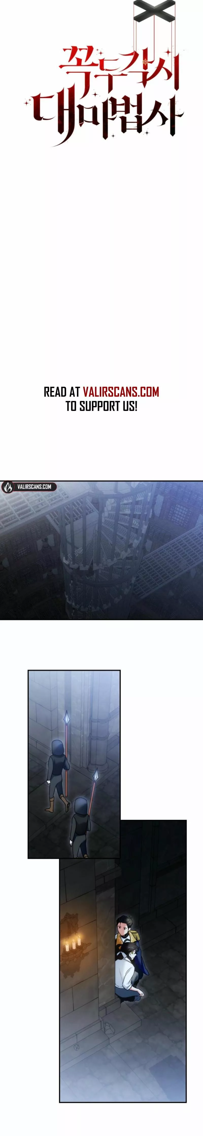Read Puppet Archmage Manga Online