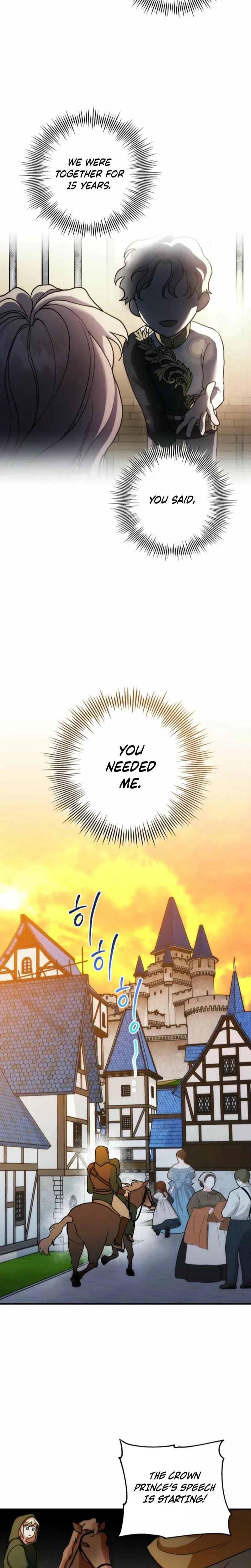 Read Puppet Archmage Manga Online