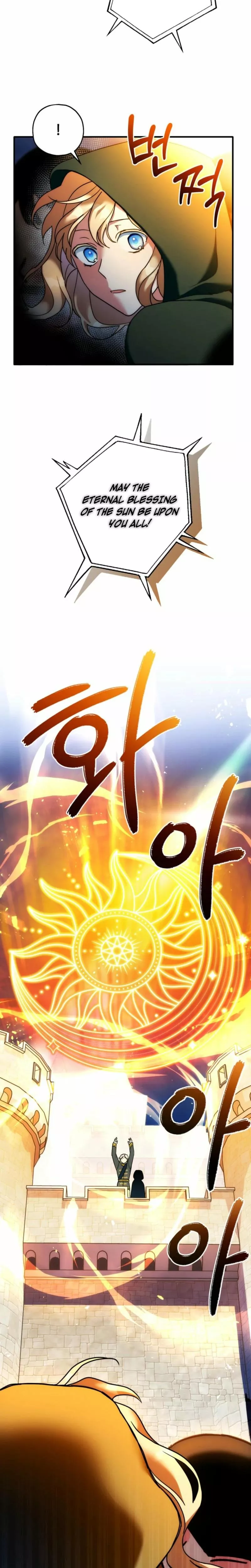 Read Puppet Archmage Manga Online