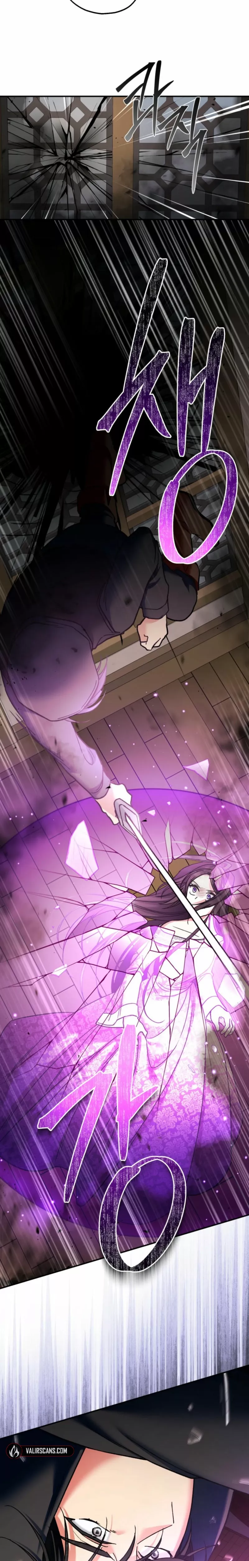 Read Puppet Archmage Manga Online
