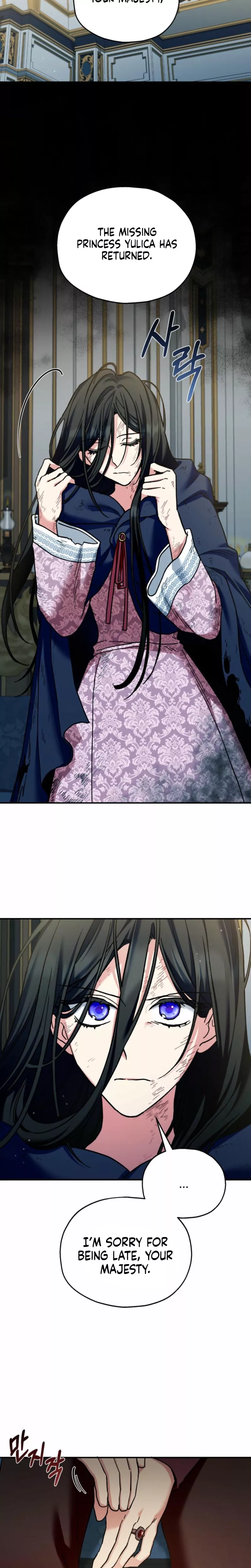 Read Puppet Archmage Manga Online