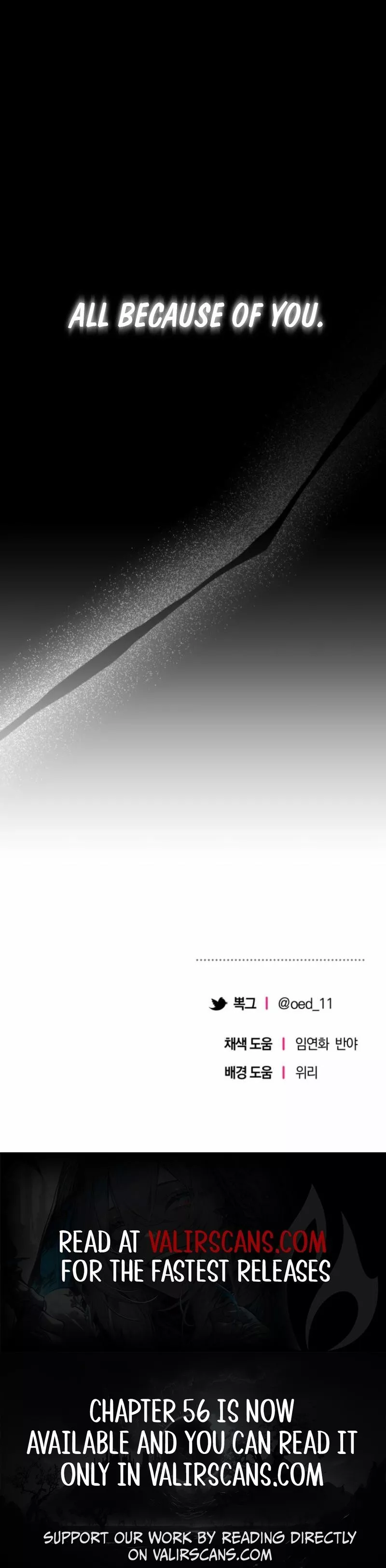 Read Puppet Archmage Manga Online