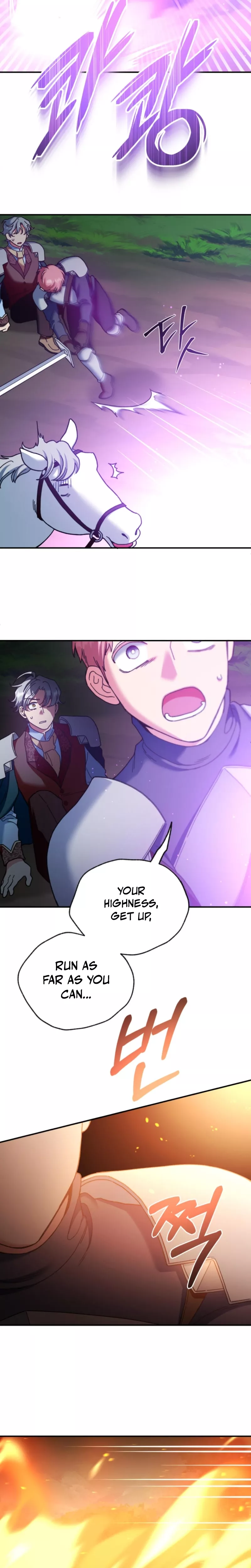 Read Puppet Archmage Manga Online