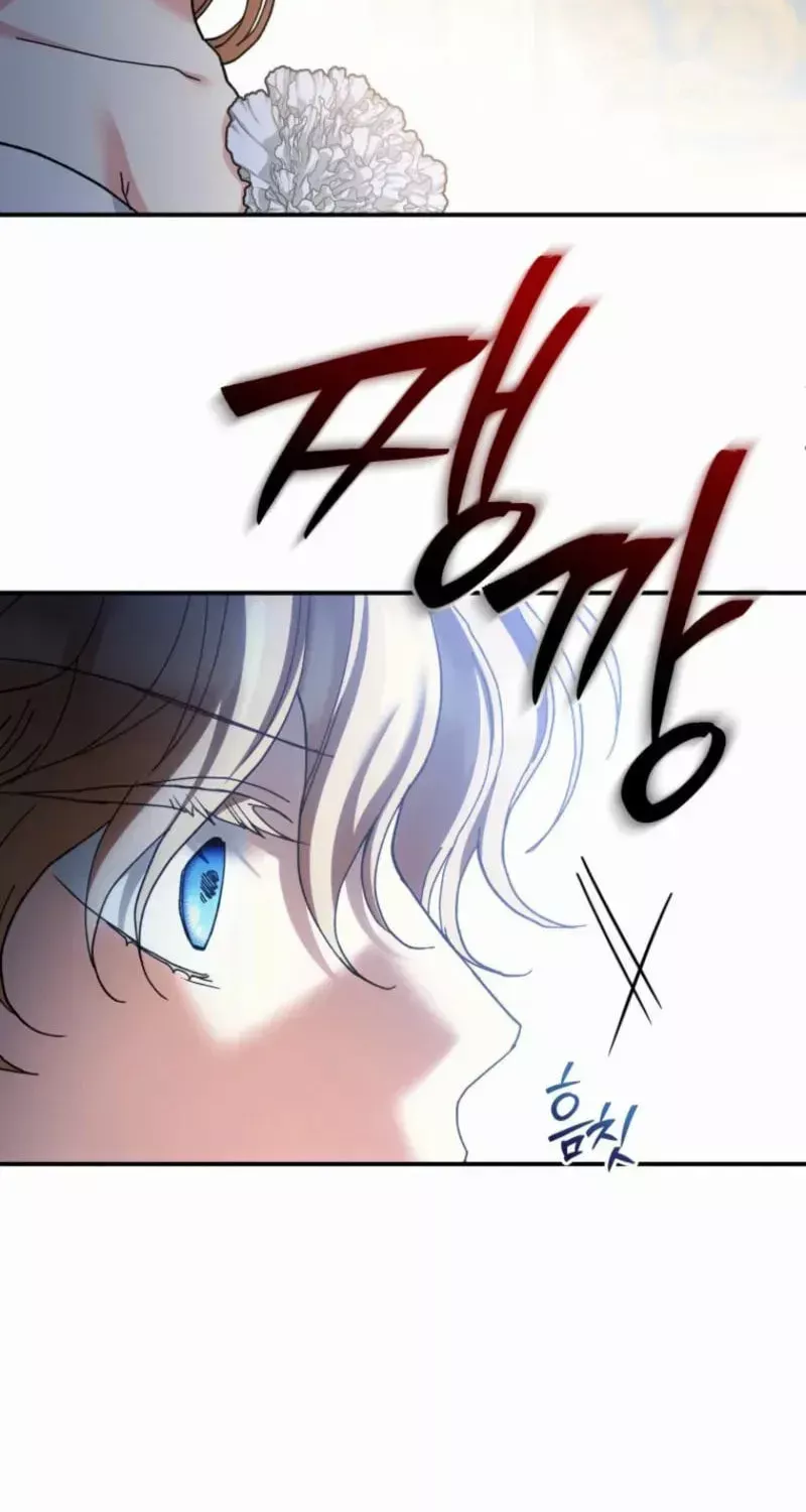 Read Puppet Archmage Manga Online