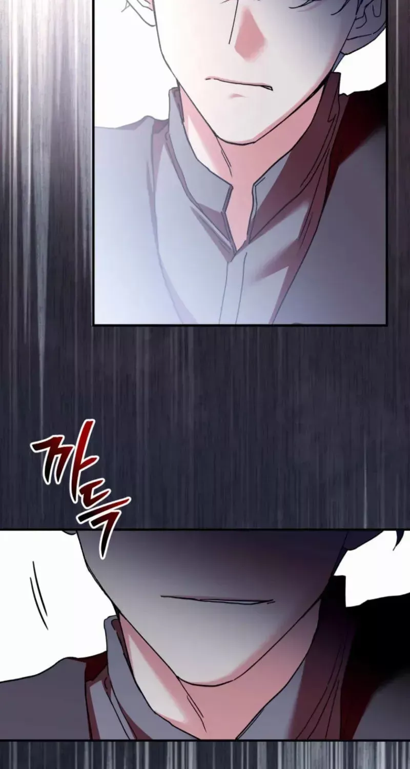 Read Puppet Archmage Manga Online