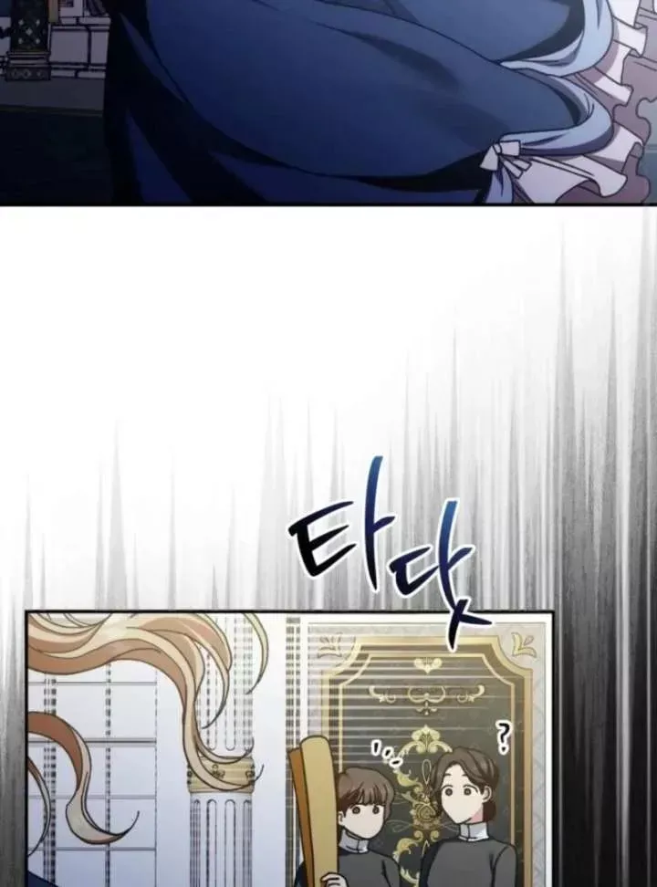 Read Puppet Archmage Manga Online