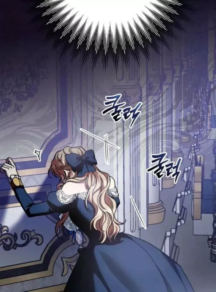 Read Puppet Archmage Manga Online