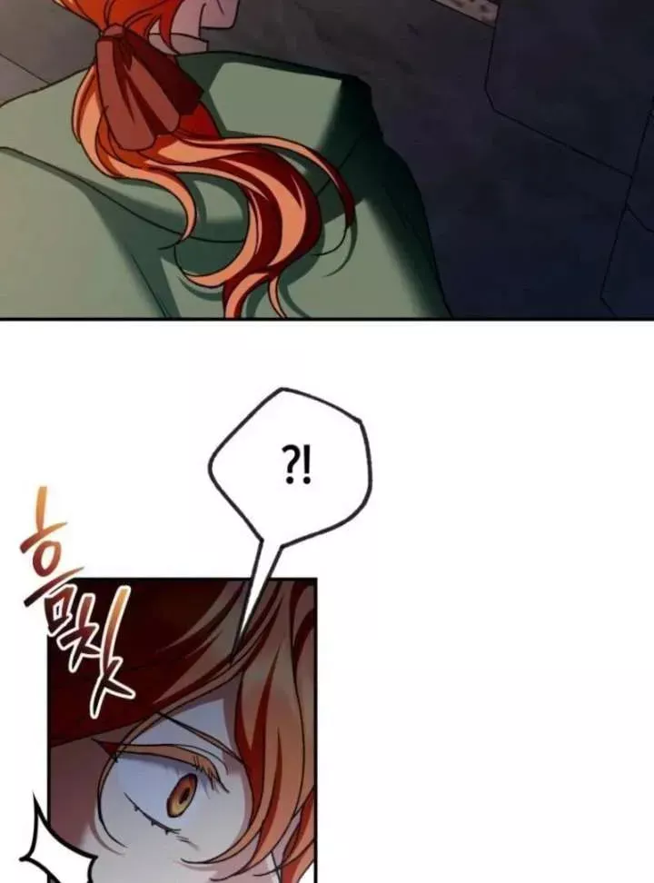Read Puppet Archmage Manga Online