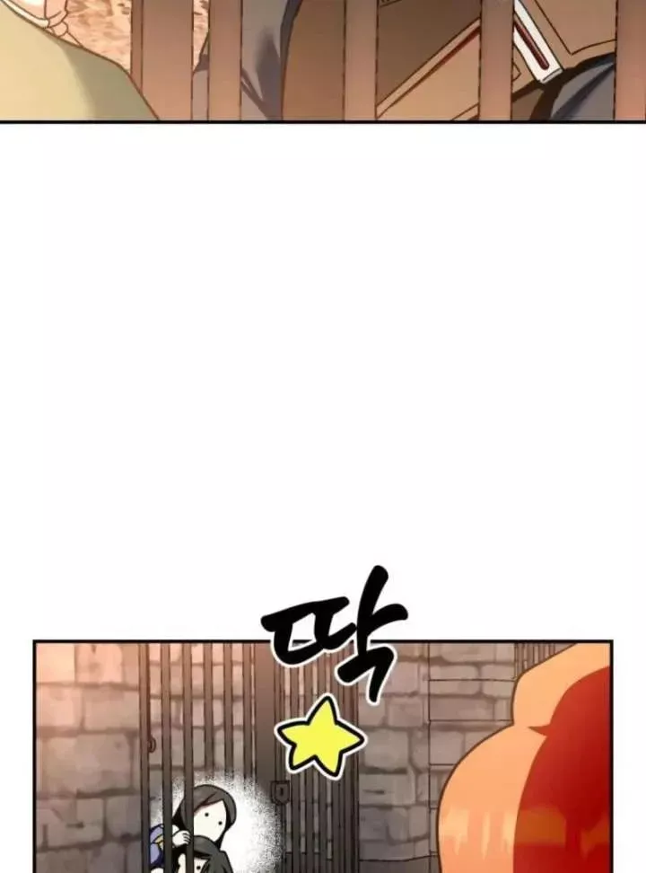 Read Puppet Archmage Manga Online