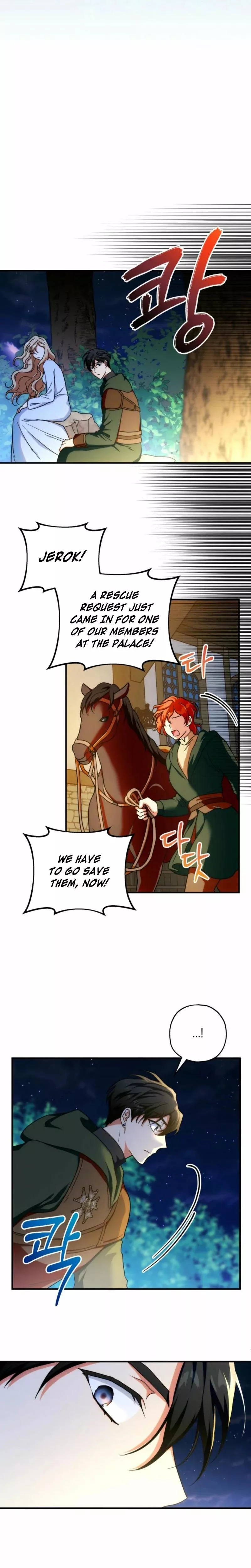 Read Puppet Archmage Manga Online