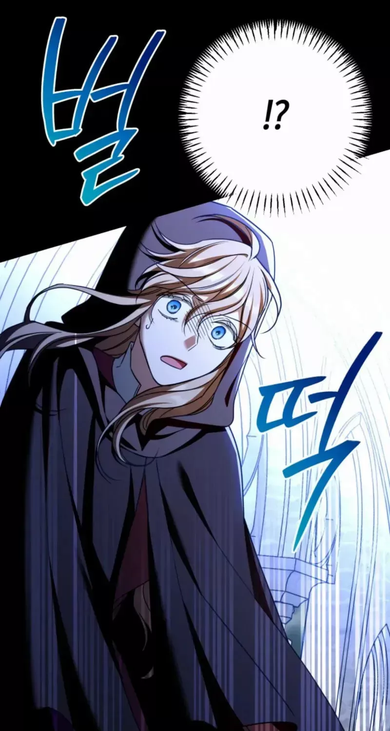 Read Puppet Archmage Manga Online