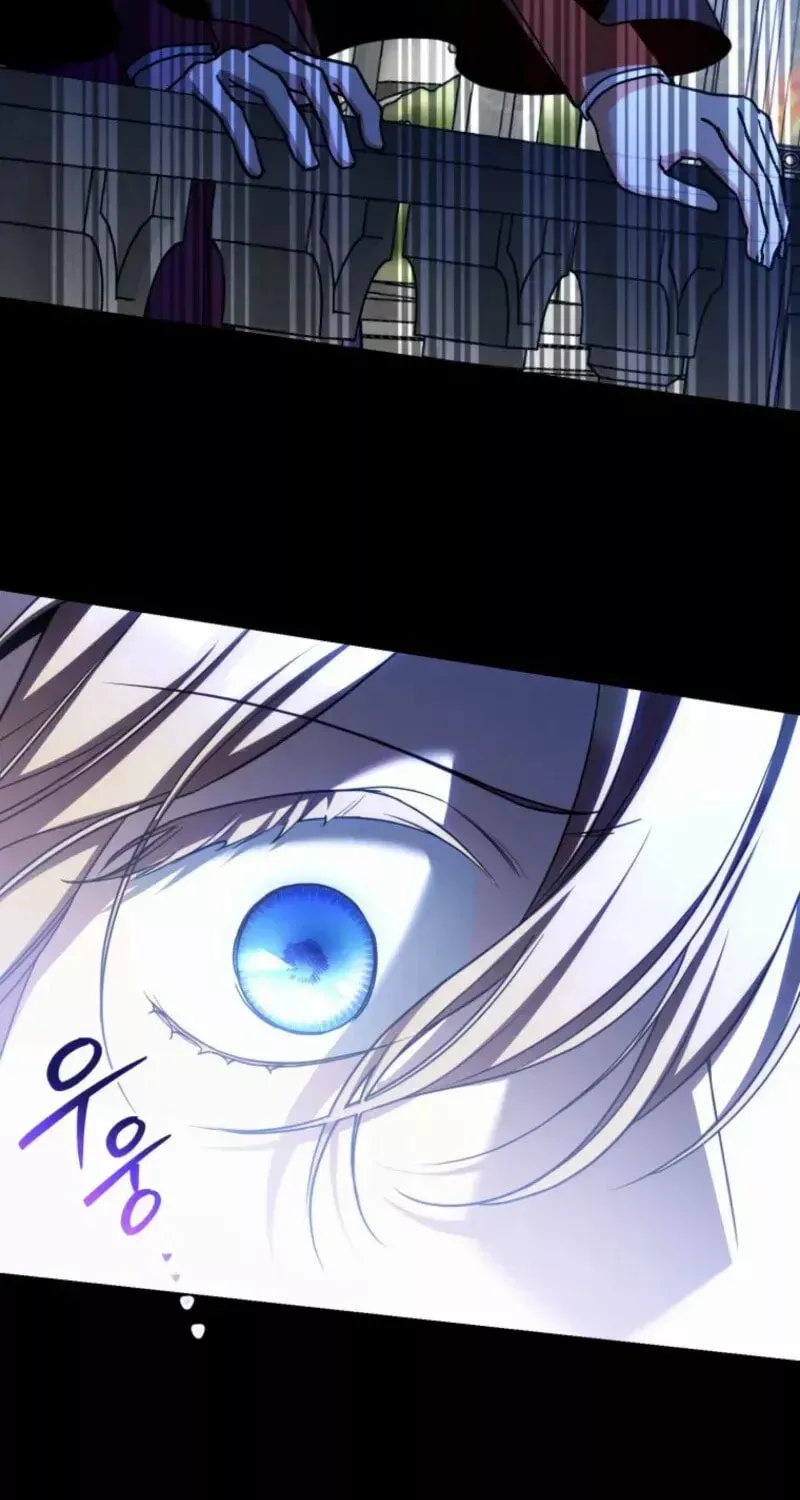 Read Puppet Archmage Manga Online