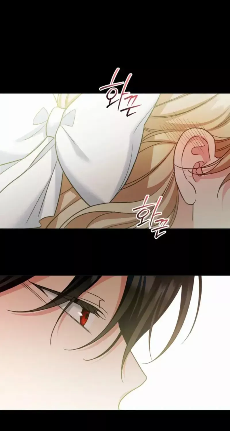 Read Puppet Archmage Manga Online