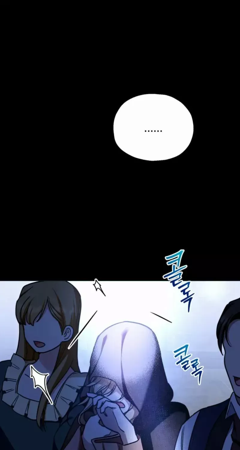 Read Puppet Archmage Manga Online
