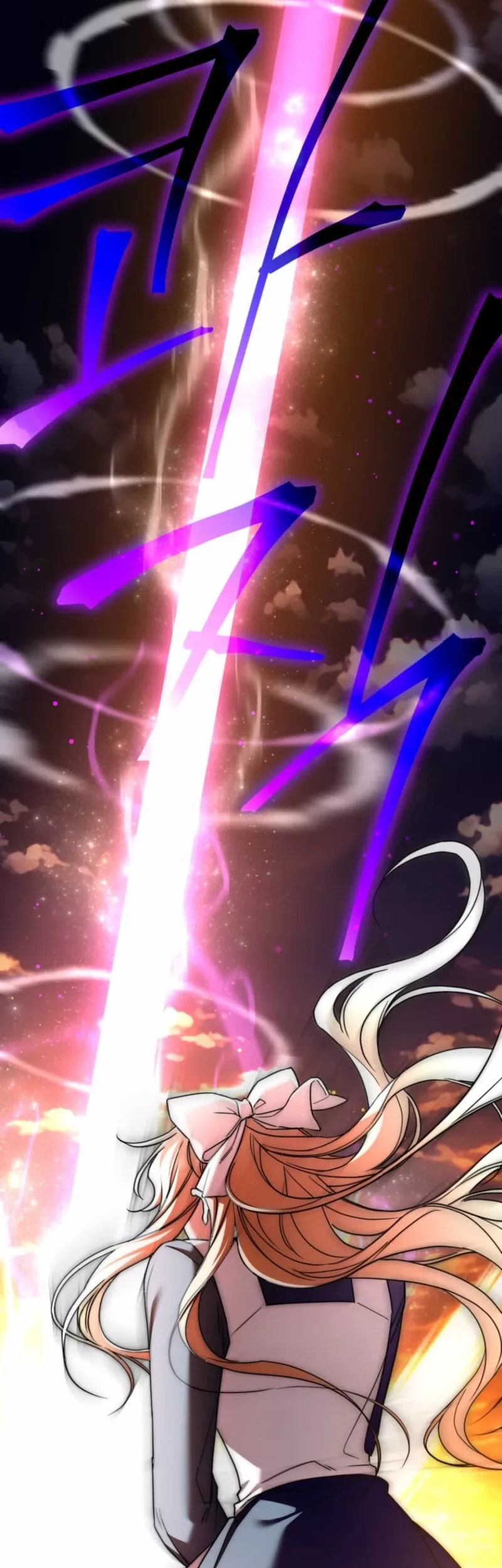 Read Puppet Archmage Manga Online