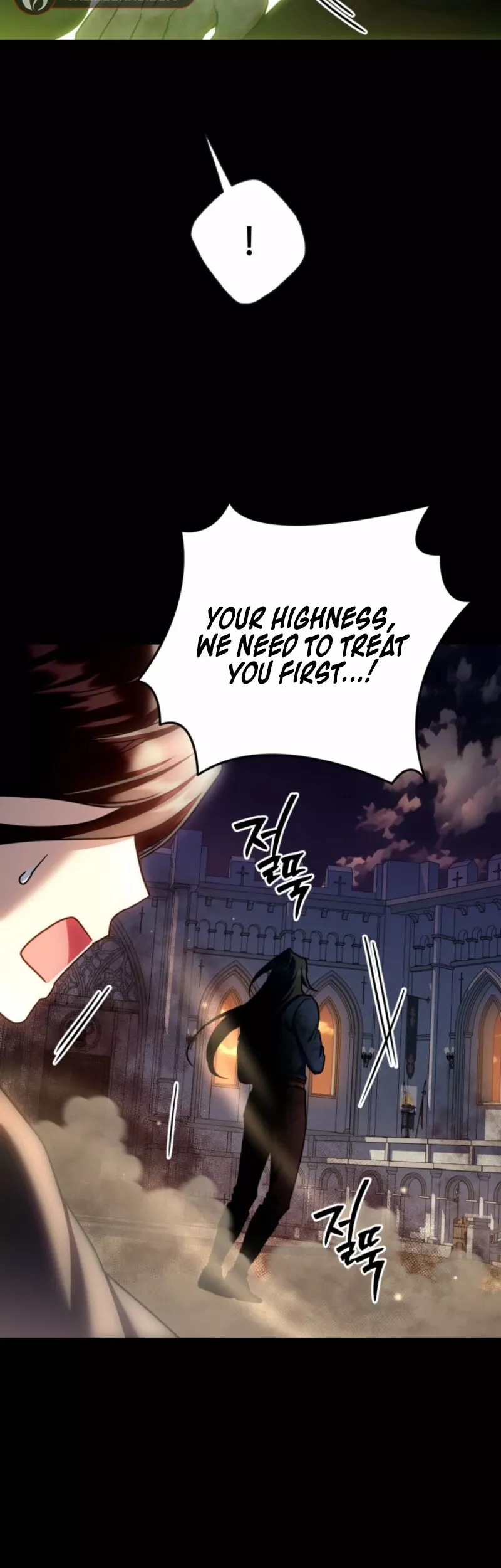 Read Puppet Archmage Manga Online