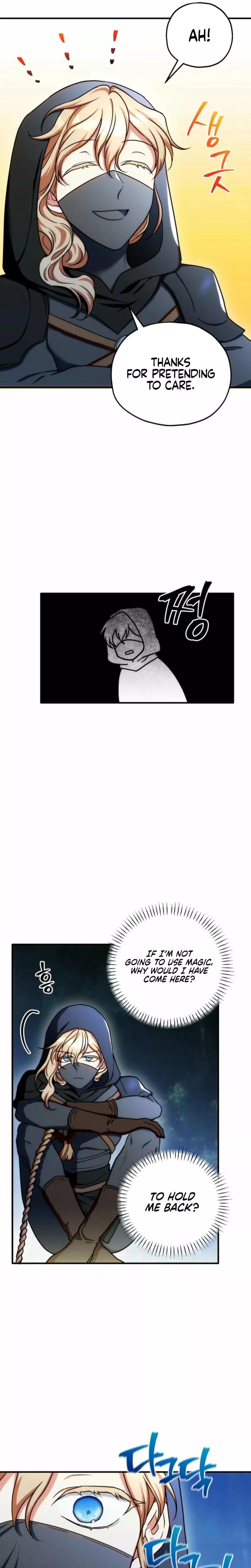 Read Puppet Archmage Manga Online