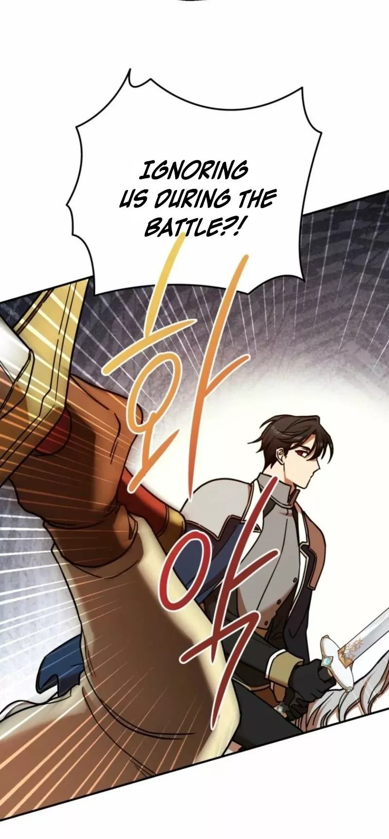 Read Puppet Archmage Manga Online