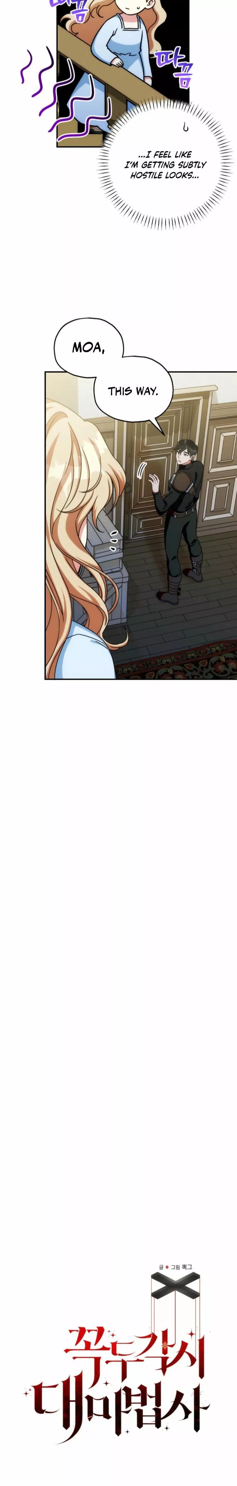 Read Puppet Archmage Manga Online