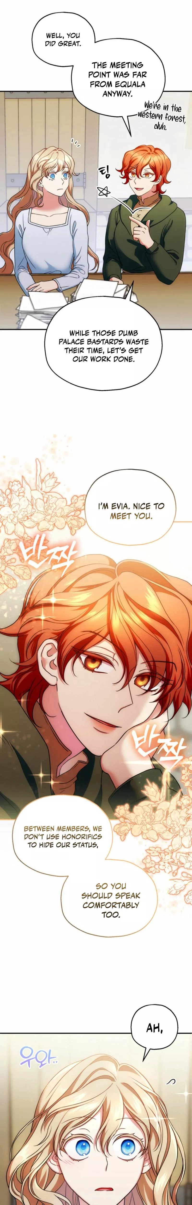 Read Puppet Archmage Manga Online