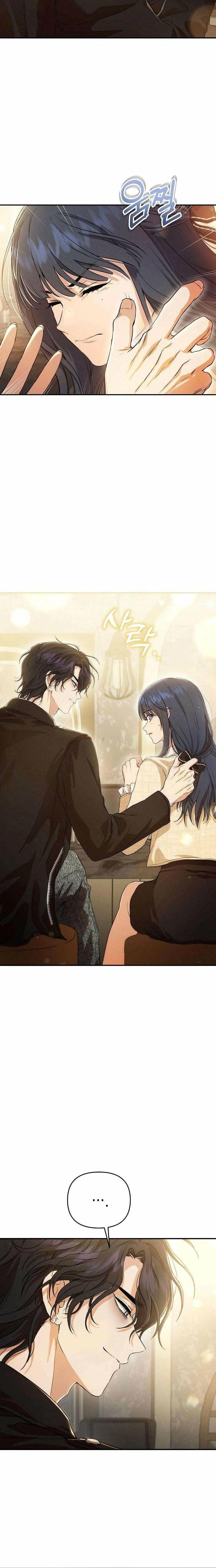 Read Purely Delinquent Manga Online