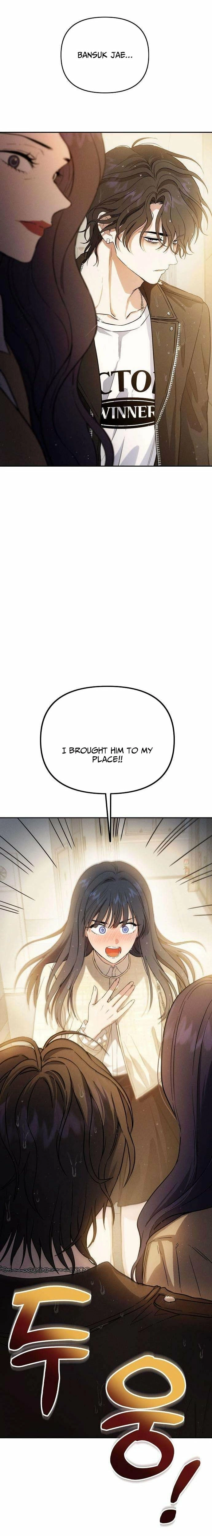 Read Purely Delinquent Manga Online