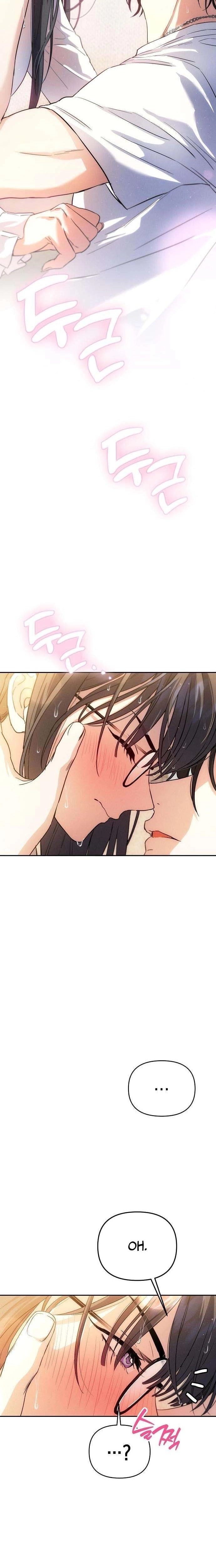 Read Purely Delinquent Manga Online